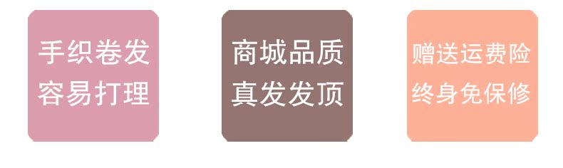 Tête mannequin - Ref 281159 Image 14