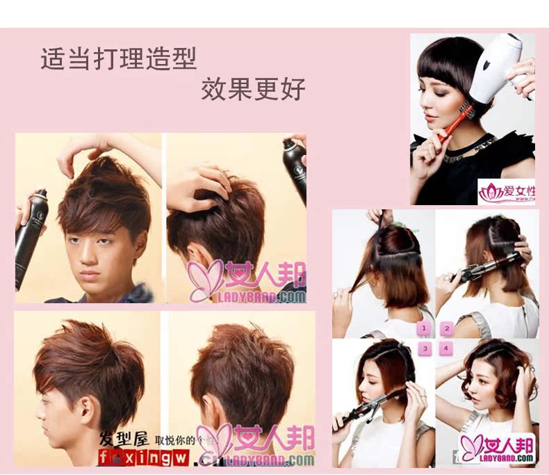 Tête mannequin - Ref 281512 Image 28