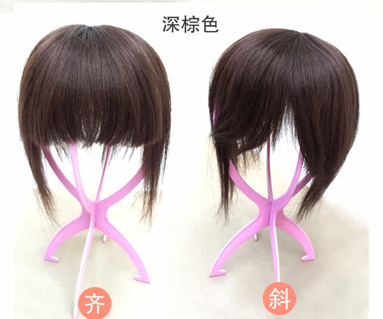 Extension cheveux - Ref 225302 Image 21