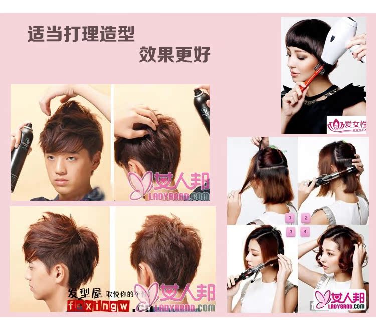 Tête mannequin - Ref 281512 Image 52