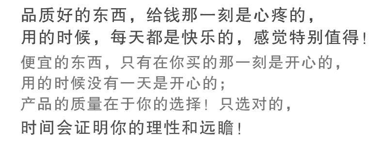 Tête mannequin - Ref 281496 Image 7