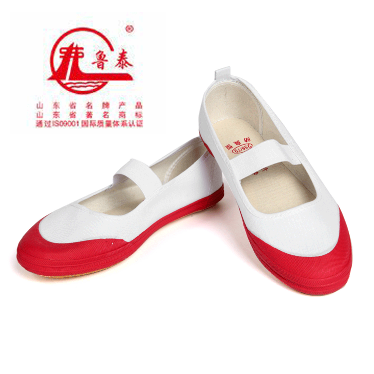 Shandong Lutai 9803 Xia Yi font gym shoes dance shoes small white shoes elastic belt flat heel beef tendon bottom women's shoes