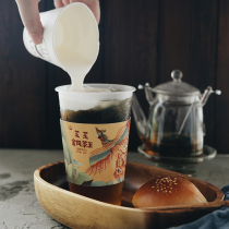 Zhang Xiaomeng sea salt cheese milk cover Jinfeng tea King milk cream four seasons spring tea Net red cup milk tea milk cover tea