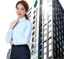  New postal womens long-sleeved shirt lake blue striped postal express window salesperson overalls