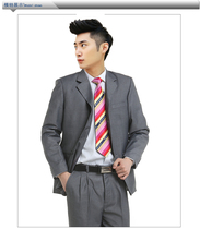  China Telecom male employees white long-sleeved shirt medium gray vest trousers mens suit professional suit overalls