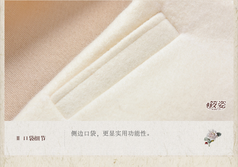 姿 爱 2018Winter áo khoác len cổ điển cho nữ mới màu hoa rắn Áo khoác mỏng - Accentuated eo áo áo dạ nữ dáng ngắn