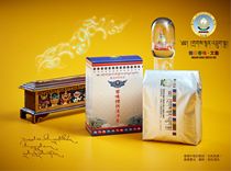 Happy four guests to provide clouds-all flavors of smoke for pure fragrance