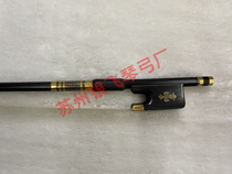 Black carbon fiber cellist upscale Uwood golden carved tail bank Suzhou violin