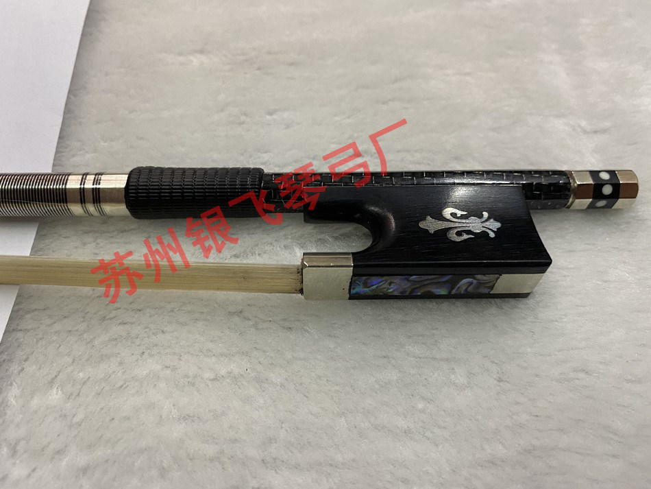 Play the test of metal silver fiber carbon fiber violin bow professional carbon small adult cello