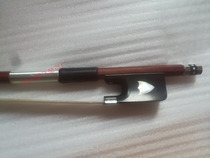 Brazilian Suwood Playing Stage Great Cellist Bow Arch Bow with pure horsetail individual solo violin