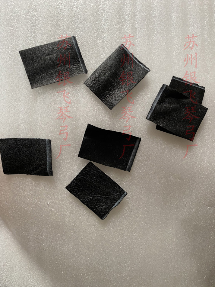 Czyn Bow Accessories Upscale Mountain Goat Leather Violinist Bow Cushion small ty Ticino Cellist Bass bow Repair