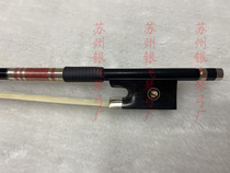 Carbon Fiber Pure Horsetail Practice Test Class Violinist Bow Mulliga Red Silk Cello