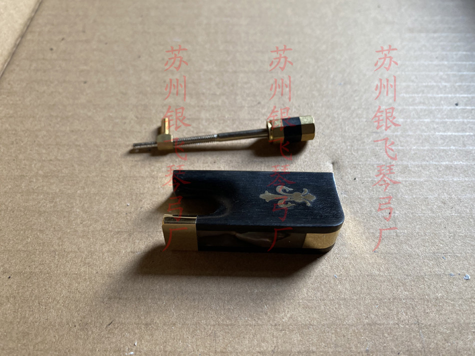 Suzhou Bow Factory cello bow golden wooden tail carvings changed accessories for repair of bow