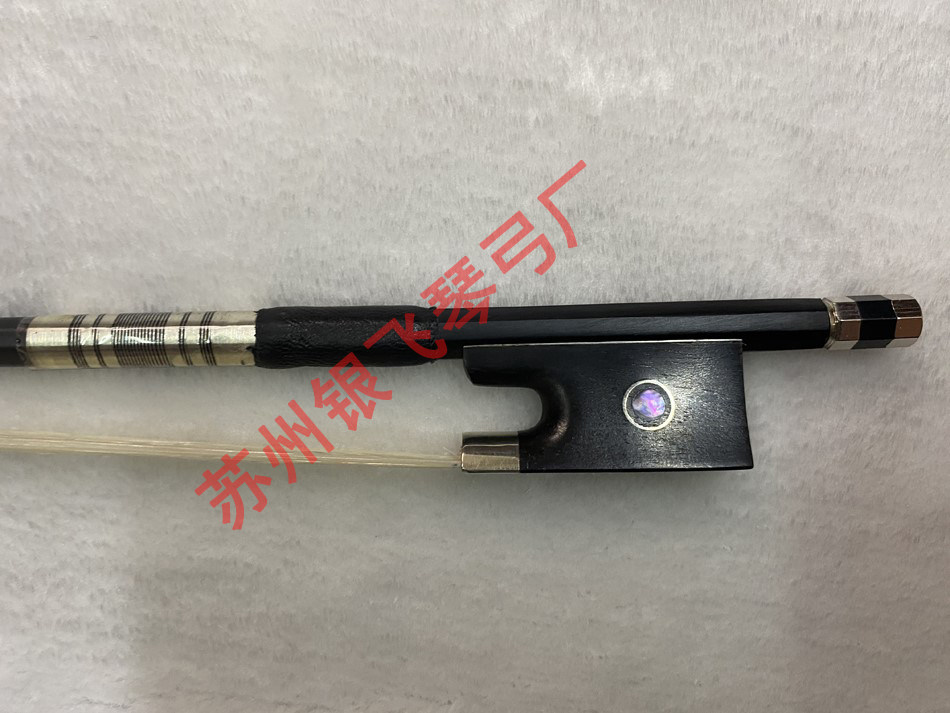 Carbon Fiber Carbon Pure Horsetail Practice Assault-exam Violin Bow Subwoodian Suzhou Cello