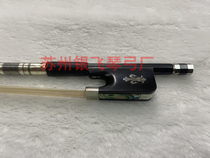 Play professional black carbon fiber in cellist upscale Mongolia Mawei Umumiku cello violin