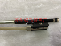 Upscale Chinese cellist elastic good carbon fiber with violinist cello violin