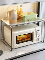 Light Extravagant Kitchen Microwave Oven Shelving Multifunction Home Countertop Oven Telescopic Bracket Double storage shelves