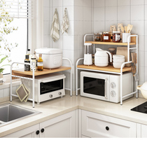 Microwave Rack Kitchen Shelving Kitchen Shelf Countertops Multilayer condiment shelf Condiment Containing Shelf Supplies Household Storage