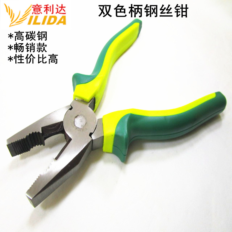 Wire pliers vise pliers pointed nose pliers oblique nose pliers 8 inches 200mm wire pliers 8 inch rubber pliers flat pliers dental pliers