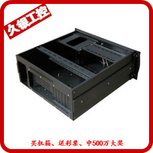 New 4U special industrial control chassis server chassis 4U chassis 2 8CM fans instrument industrial control chassis