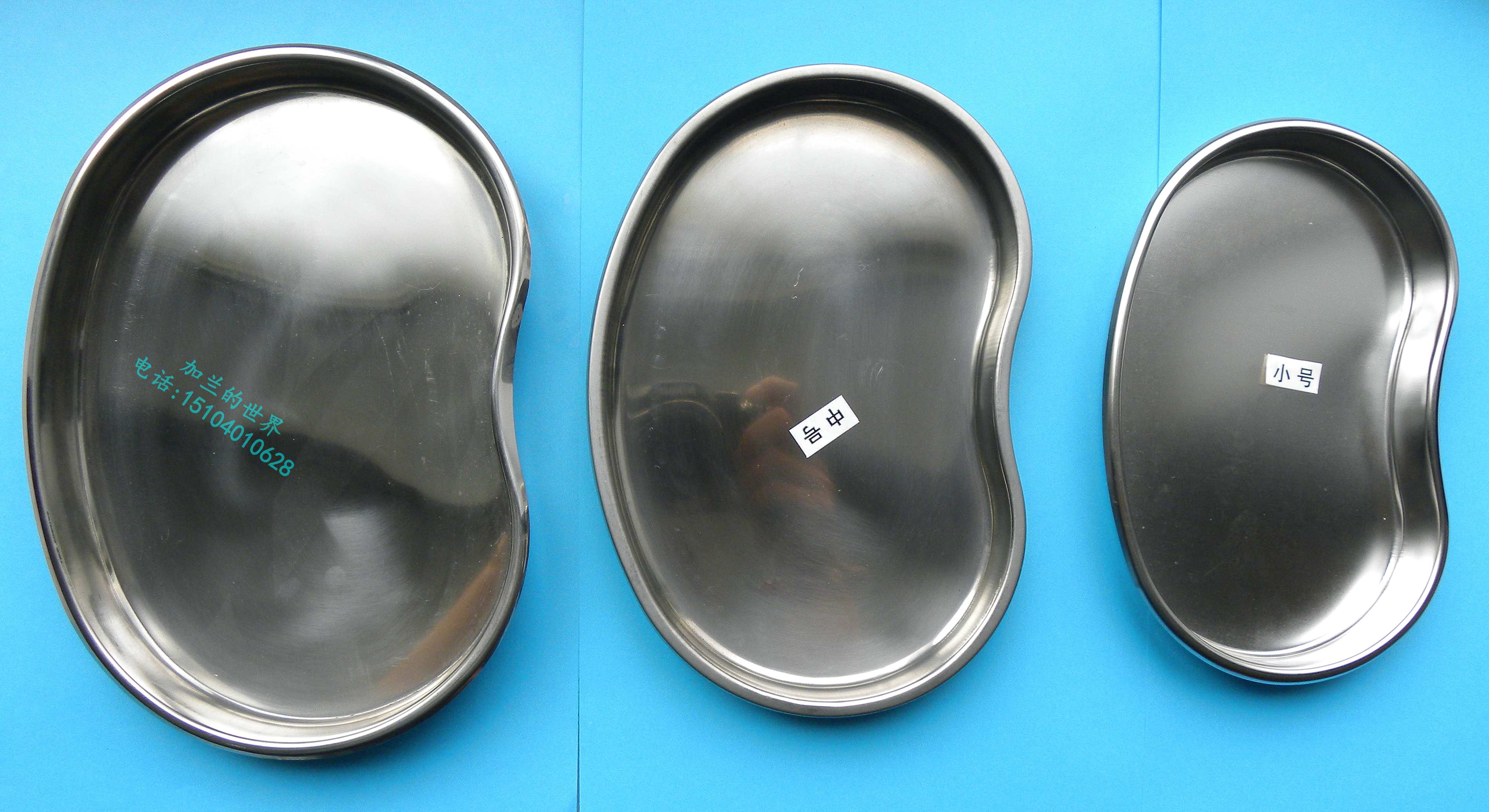 Stainless steel entrusted disc bending disc Dental Oral Section Waist Disc Large Medium Size Disinfection Disc