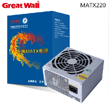 Great Wall power supply MATX220 rated 180w Great Wall small power supply mini chassis computer power supply 150V~264V