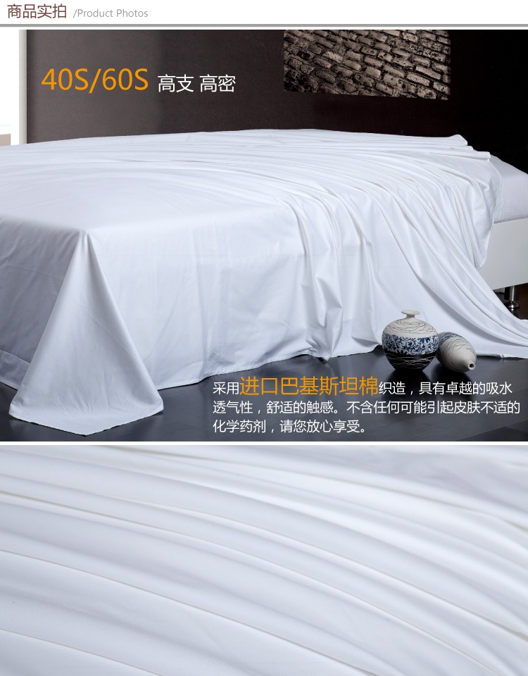 miễn phí vận chuyển khách sạn star hotel giường bông trắng bông satin vải khăn trải giường khách sạn - Khăn trải giường ra giường màu xám