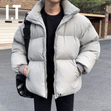 The men's shop in plush clothing has had repeat customers for eight thousand years. The old shop in plush clothing for men in Hong Kong trendy brand Korean version feather men's short cotton jacket new solid color