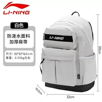 Водонепроницаемые износостойкие вместительные и большые бретели, официальный продукт