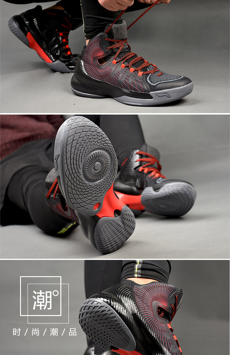 Li Ning giày bóng rổ nam giày mùa hè Wade cách 6 tất cả các ngày 2 giày thấp để giúp hấp thụ sốc thể thao thoáng khí giày người đàn ông sneaker nam