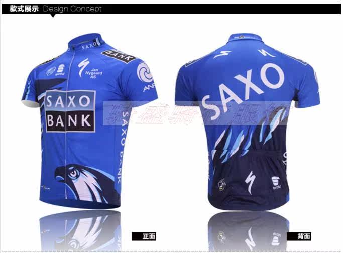 Tenue de cyclisme mixte - Ref 2223768 Image 11
