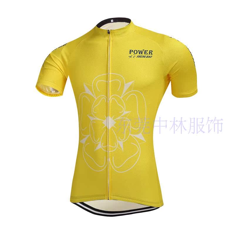 Tenue de cyclisme - Ref 2210182 Image 22