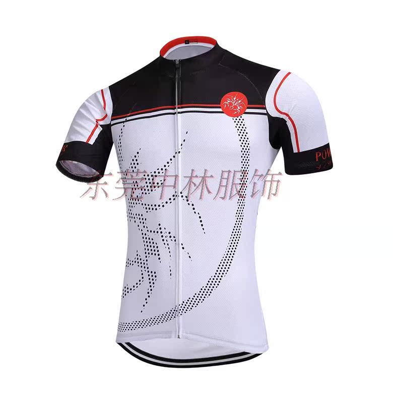 Tenue de cyclisme - Ref 2210182 Image 47