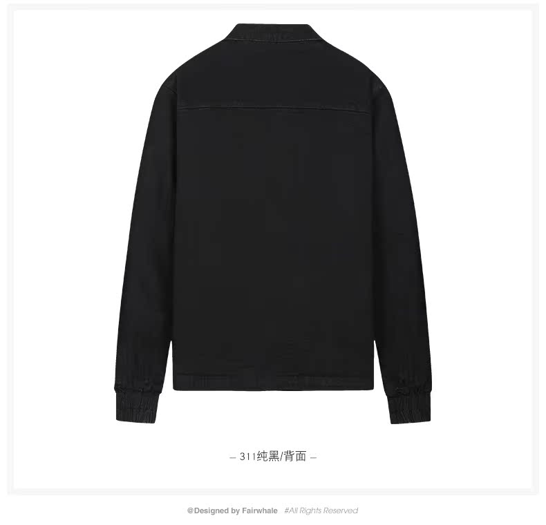 Blouson homme MARK FAIRWHALE  MARK HUAFEI manches longues - Ref 3118259 Image 22