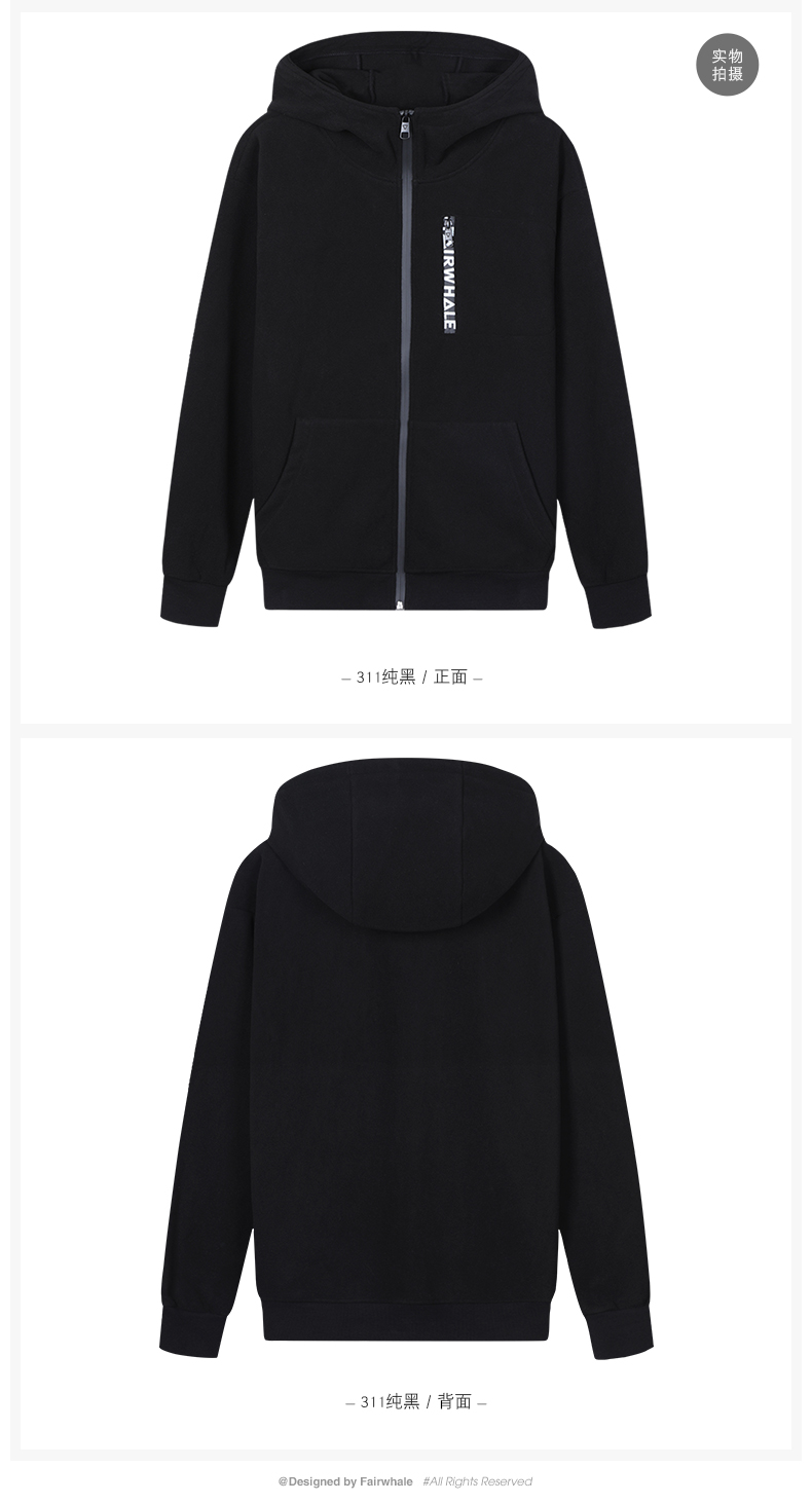 Blouson homme MARK FAIRWHALE  MARK HUAFEI manches longues - Ref 3118396 Image 25