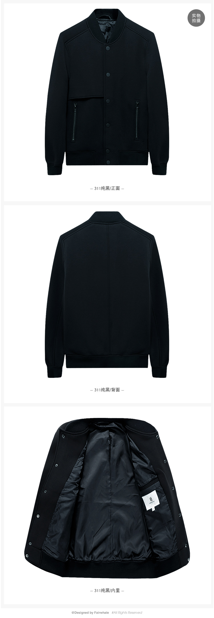 Blouson homme MARK FAIRWHALE  MARK HUAFEI manches longues - Ref 3117973 Image 24