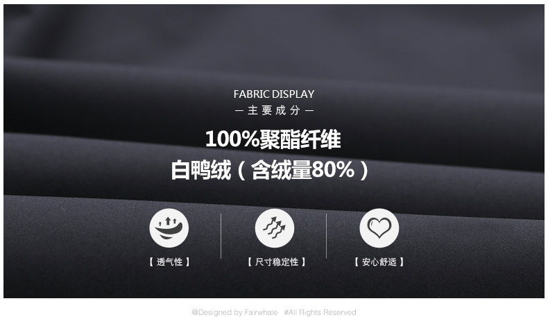 Blouson homme MARK FAIRWHALE  MARK HUAFEI - Ref 3120149 Image 7