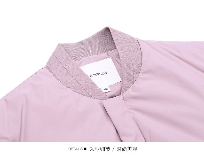 Blouson homme MARK FAIRWHALE  MARK HUAFEI - Ref 3120149 Image 23