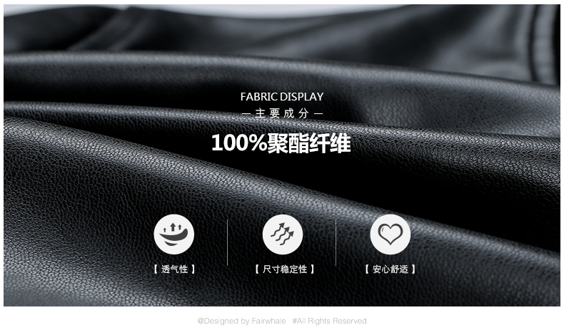 Blouson homme MARK FAIRWHALE  MARK HUAFEI manches longues - Ref 3118448 Image 7