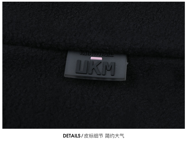 Blouson homme MARK FAIRWHALE  MARK HUAFEI manches longues - Ref 3118396 Image 33