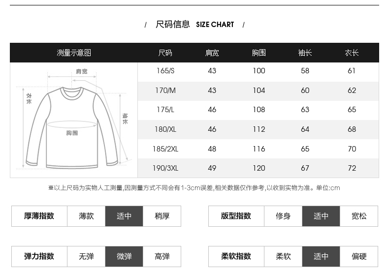 Sweatshirt homme MARK FAIRWHALE  MARK HUAFEI - Ref 3128661 Image 10