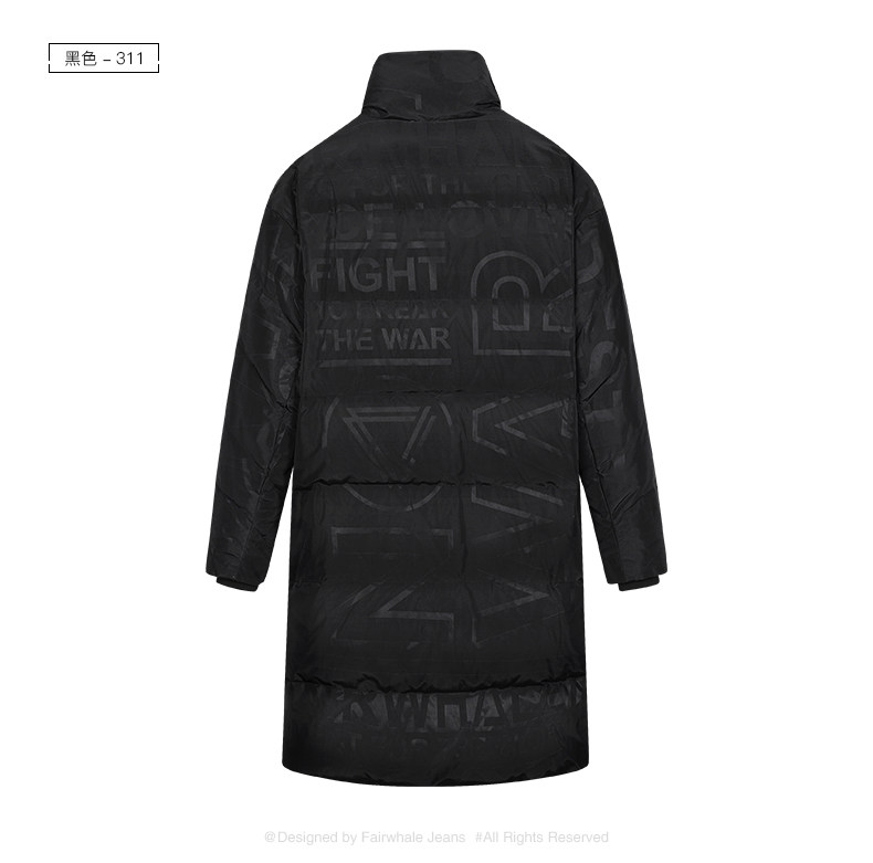 Blouson homme MARK FAIRWHALE  MARK HUAFEI - Ref 3120756 Image 12