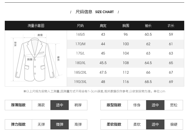 Blouson homme MARK FAIRWHALE  MARK HUAFEI manches longues - Ref 3117973 Image 10