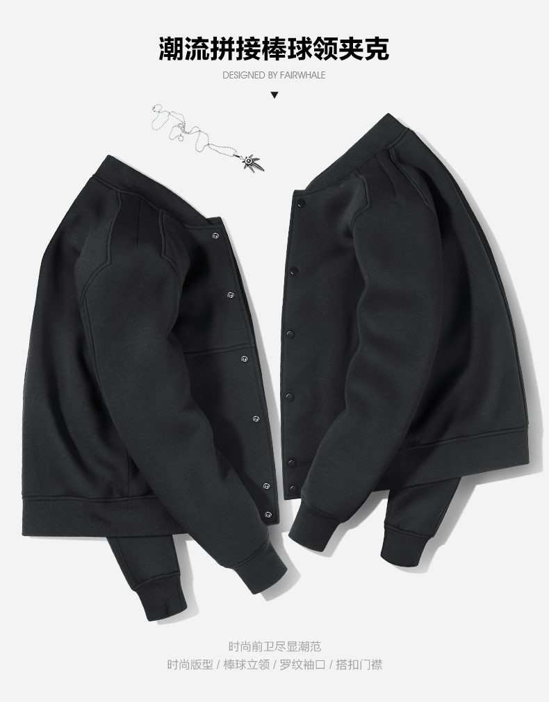 Blouson homme MARK FAIRWHALE  MARK HUAFEI manches longues - Ref 3117973 Image 7