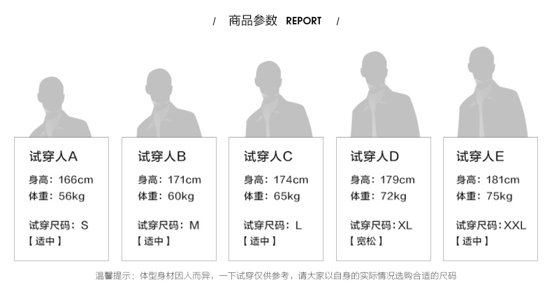 Blouson homme MARK FAIRWHALE  MARK HUAFEI manches longues - Ref 3117973 Image 11