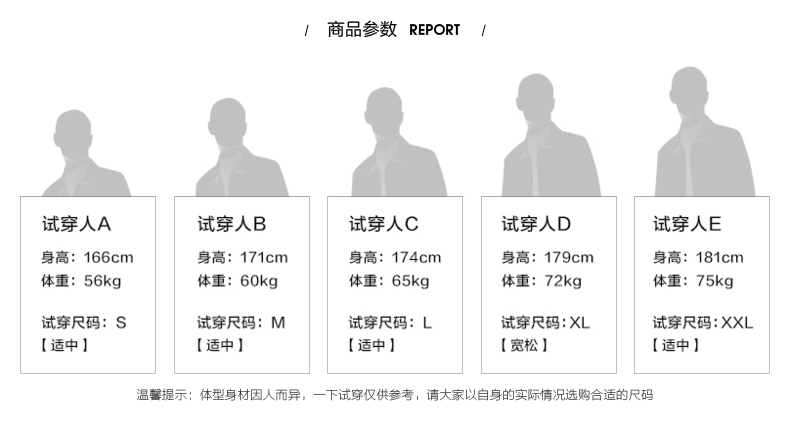 Blouson homme MARK FAIRWHALE  MARK HUAFEI manches longues - Ref 3118396 Image 11