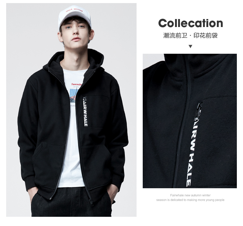 Blouson homme MARK FAIRWHALE  MARK HUAFEI manches longues - Ref 3118396 Image 20