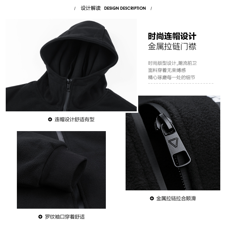 Blouson homme MARK FAIRWHALE  MARK HUAFEI manches longues - Ref 3118396 Image 9