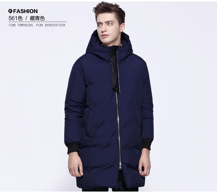 Blouson homme MARK FAIRWHALE  MARK HUAFEI - Ref 3120506 Image 9