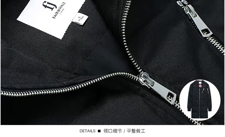 Blouson homme MARK FAIRWHALE  MARK HUAFEI - Ref 3121002 Image 19